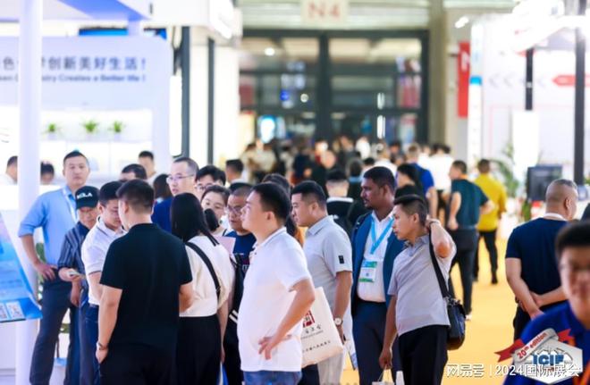 石油与化学工业)2024上海化工展(图3) 石油与化学工业)2024上海化工展(图3)