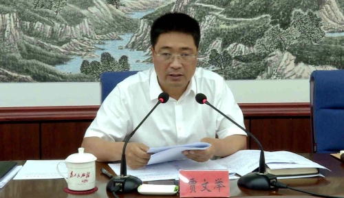 安定区召开第十四届中国国际薯业博览会 2024年中国·定西马铃薯大会推进会议(图2)