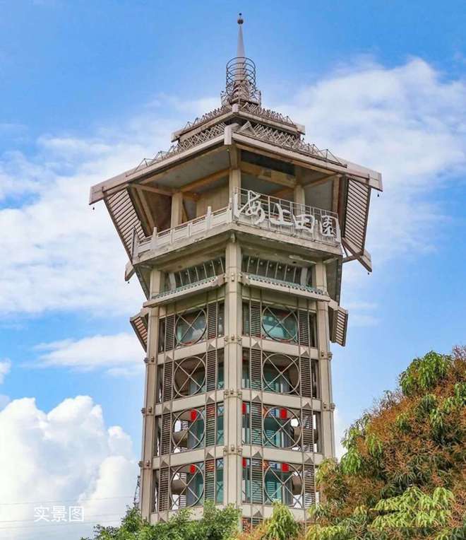 2024年7月官方公告!会展湾雍境怎么样值得买吗?楼盘解析一文读懂(图7) 2024年7月官方公告!会展湾雍境怎么样值得买吗?楼盘解析一文读懂(图7)