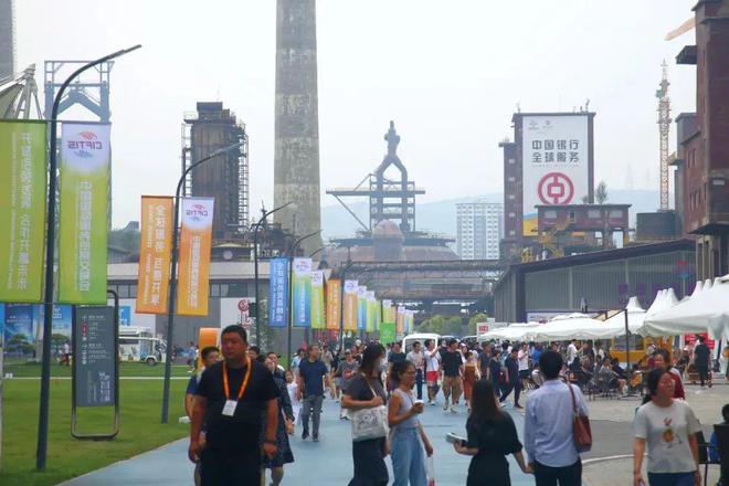 2024年服贸会将于9月举办石景山首钢园有这些新变化→(图9) 2024年服贸会将于9月举办石景山首钢园有这些新变化→(图9)