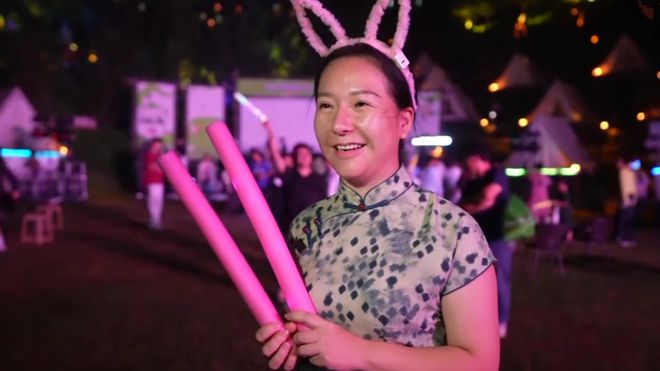 来仰天湖露营!好City啊!(图2) 来仰天湖露营!好City啊!(图2)
