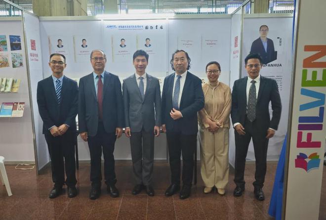 国图集团携中国图书闪耀2024年委内瑞拉国际图书博览会(图2)
