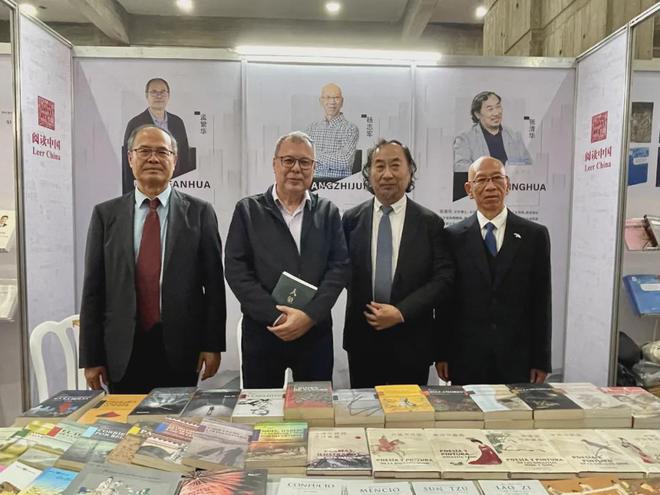 国图集团携中国图书闪耀2024年委内瑞拉国际图书博览会(图3)