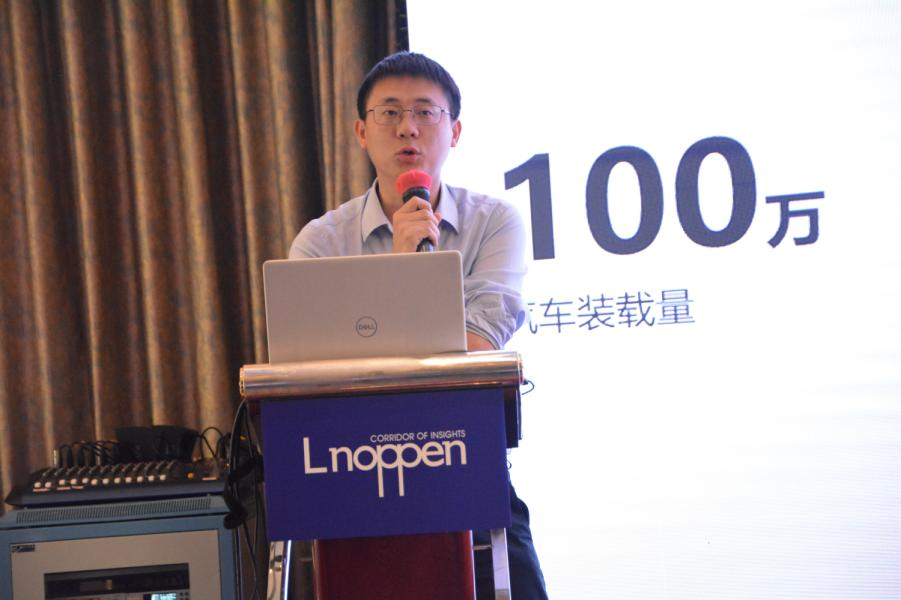 2024中国储能建设与卓越运维发展论坛顺利召开(图4) 2024中国储能建设与卓越运维发展论坛顺利召开(图4)
