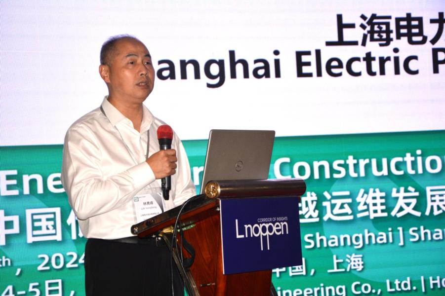 2024中国储能建设与卓越运维发展论坛顺利召开(图2) 2024中国储能建设与卓越运维发展论坛顺利召开(图2)