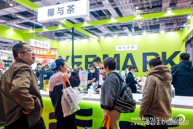 2025上海国际春季茶饮展览会@探寻品质好茶领略文化的博大精深(图2)