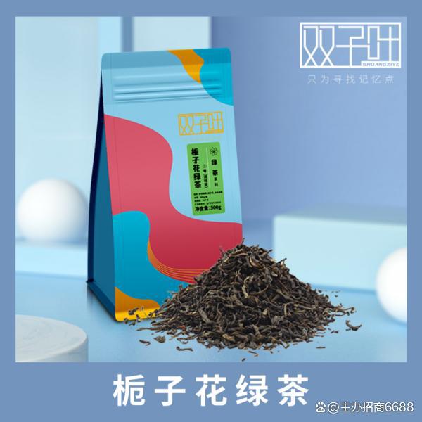 2025上海国际春季茶饮展览会@探寻品质好茶领略文化的博大精深(图5)