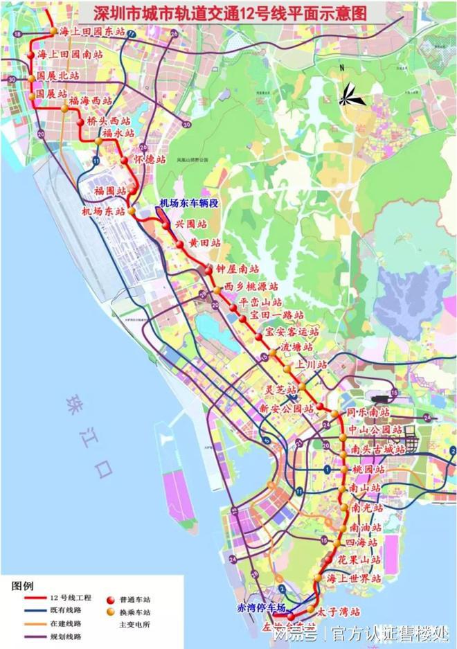 2024年8月官方通知!会展湾雍境怎么样值得买吗?楼盘解析一文读懂(图6) 2024年8月官方通知!会展湾雍境怎么样值得买吗?楼盘解析一文读懂(图6)