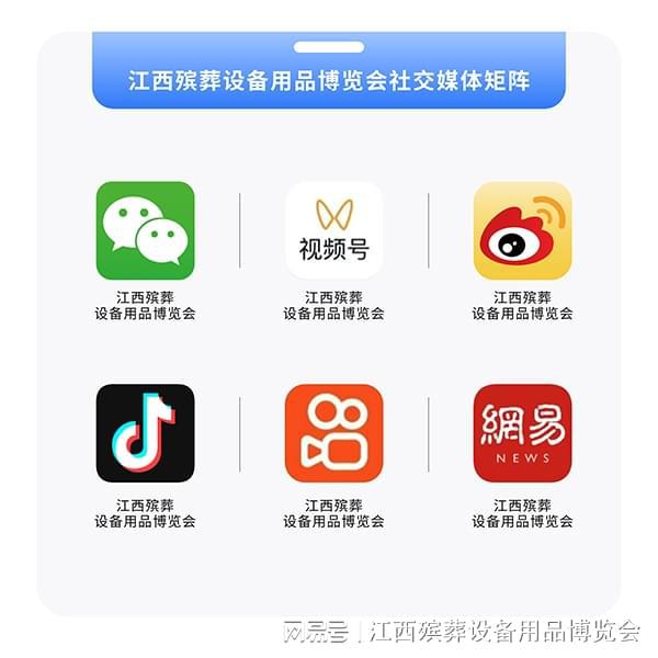 福建联国石材有限公司：致力于让“中国制造”成为殡葬行业新名片(图2)