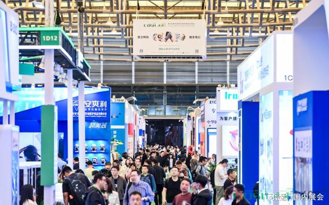 2024第107届深圳劳保用品展览会(10月)(图2) 2024第107届深圳劳保用品展览会(10月)(图2)