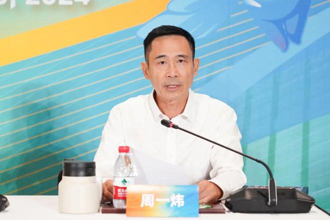9月开幕！2024年服贸会超多亮点抢先看(图6)