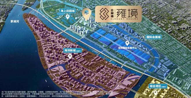 会展湾雍境营销中心2024年官方公告会展湾雍境售楼中心最新简介(图7)
