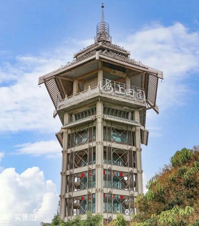 会展湾雍境营销中心2024年官方公告会展湾雍境售楼中心最新简介(图12)