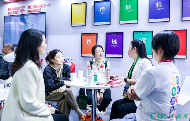 2024第107届深圳劳保展：职业服装展览会(图4)