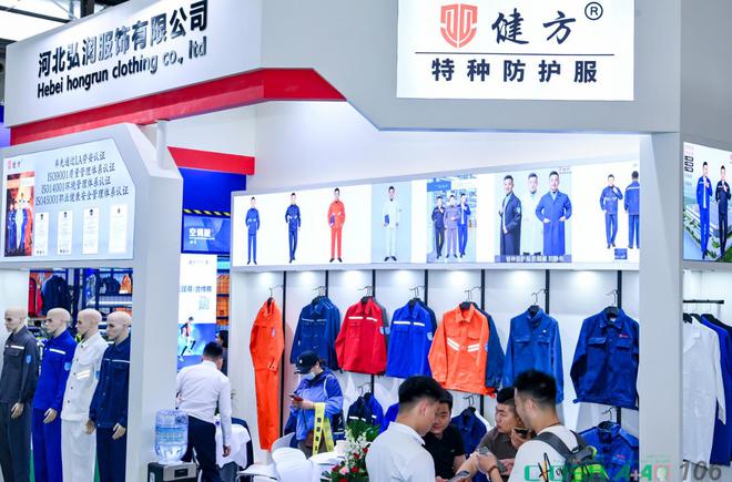 2024第107届深圳劳保展：职业服装展览会(图2)
