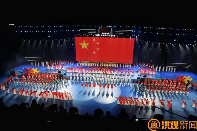 2024年“奔跑吧·少年”全国青少年阳光体育大会开幕!(图11) 2024年“奔跑吧·少年”全国青少年阳光体育大会开幕!(图11)
