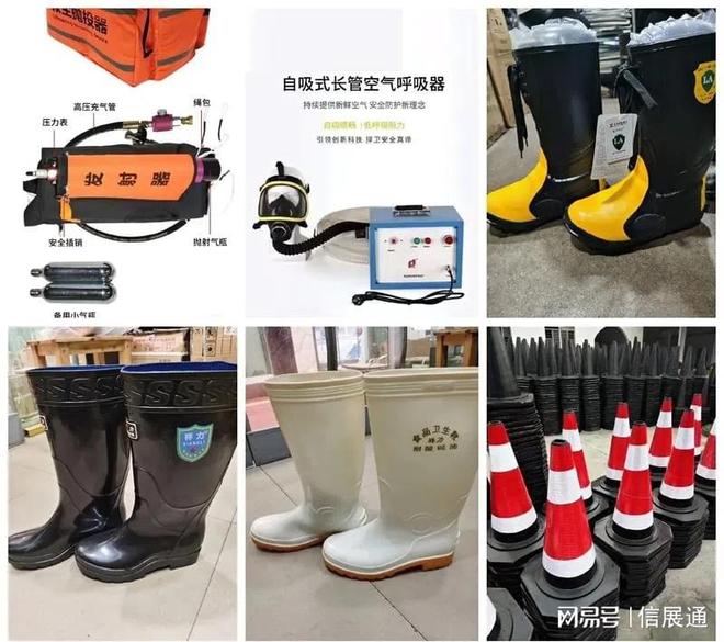 规模更大效果更好—2025北京劳保展劳保展会(图3)