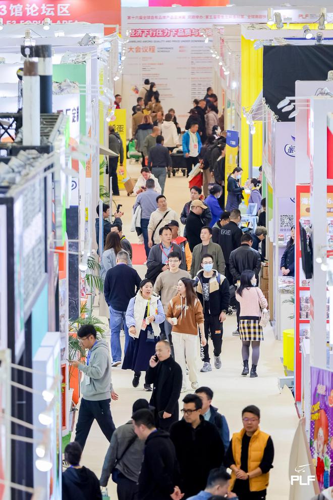 2024年上海自有品牌展(private brand)专业OEM工厂代工专业展(图2) 2024年上海自有品牌展(private brand)专业OEM工厂代工专业展(图2)