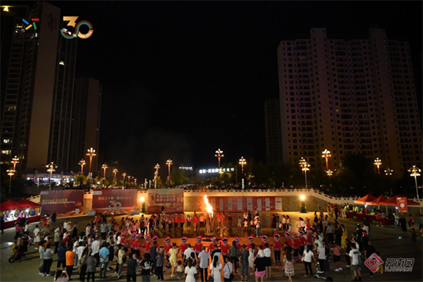 “体彩乐走 乐动楚雄”2024中国体育彩票健身徒步大会火热开走_新华网(图2) “体彩乐走 乐动楚雄”2024中国体育彩票健身徒步大会火热开走_新华网(图2)
