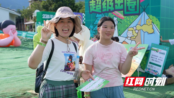 2024年全国露营大会在江永举行(图4)