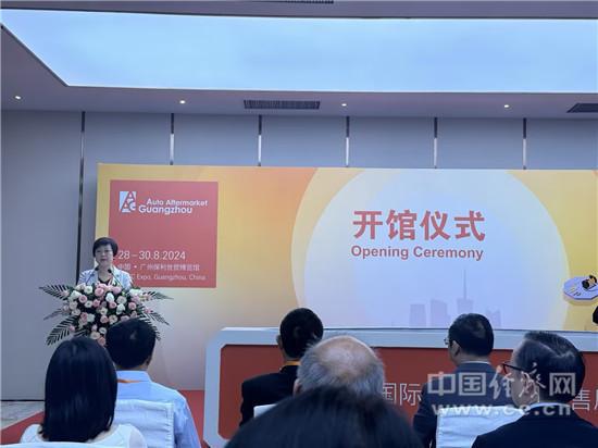 汽车后市场迎新机遇2024年AAG拉开帷幕(图2) 汽车后市场迎新机遇2024年AAG拉开帷幕(图2)