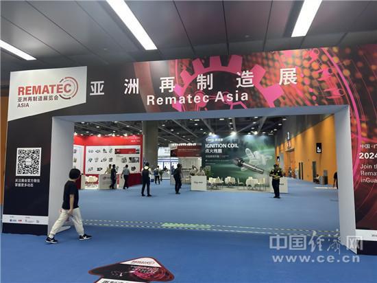 汽车后市场迎新机遇2024年AAG拉开帷幕(图4) 汽车后市场迎新机遇2024年AAG拉开帷幕(图4)